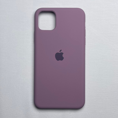 Lavender Silicone Cover