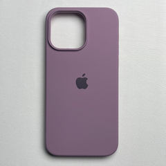 Lavender Silicone Cover