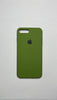 Army Green Silicone Cover