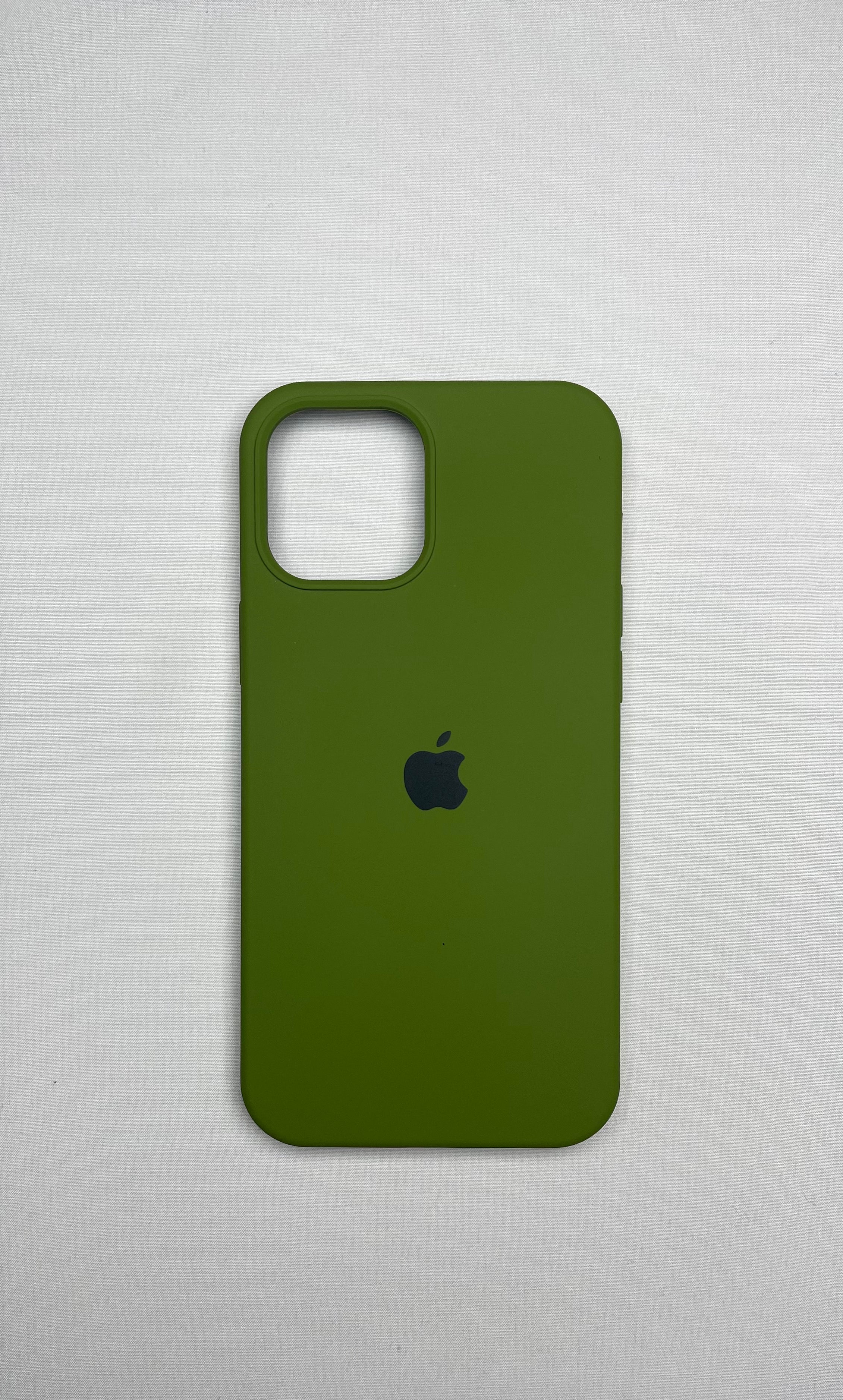 Army Green Silicone Cover