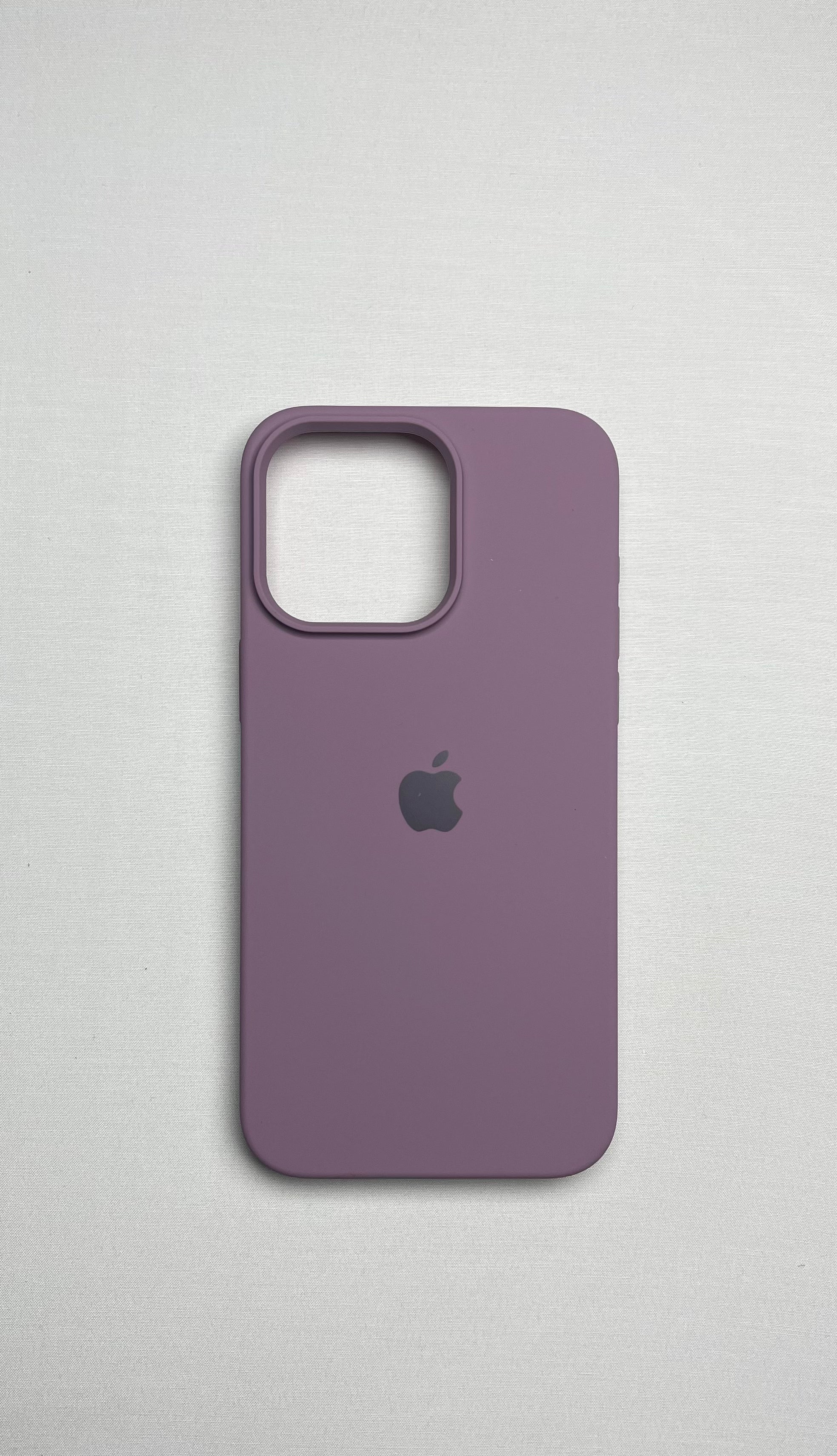 Lavender Silicone Cover