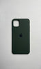 Dark Green Silicone Cover