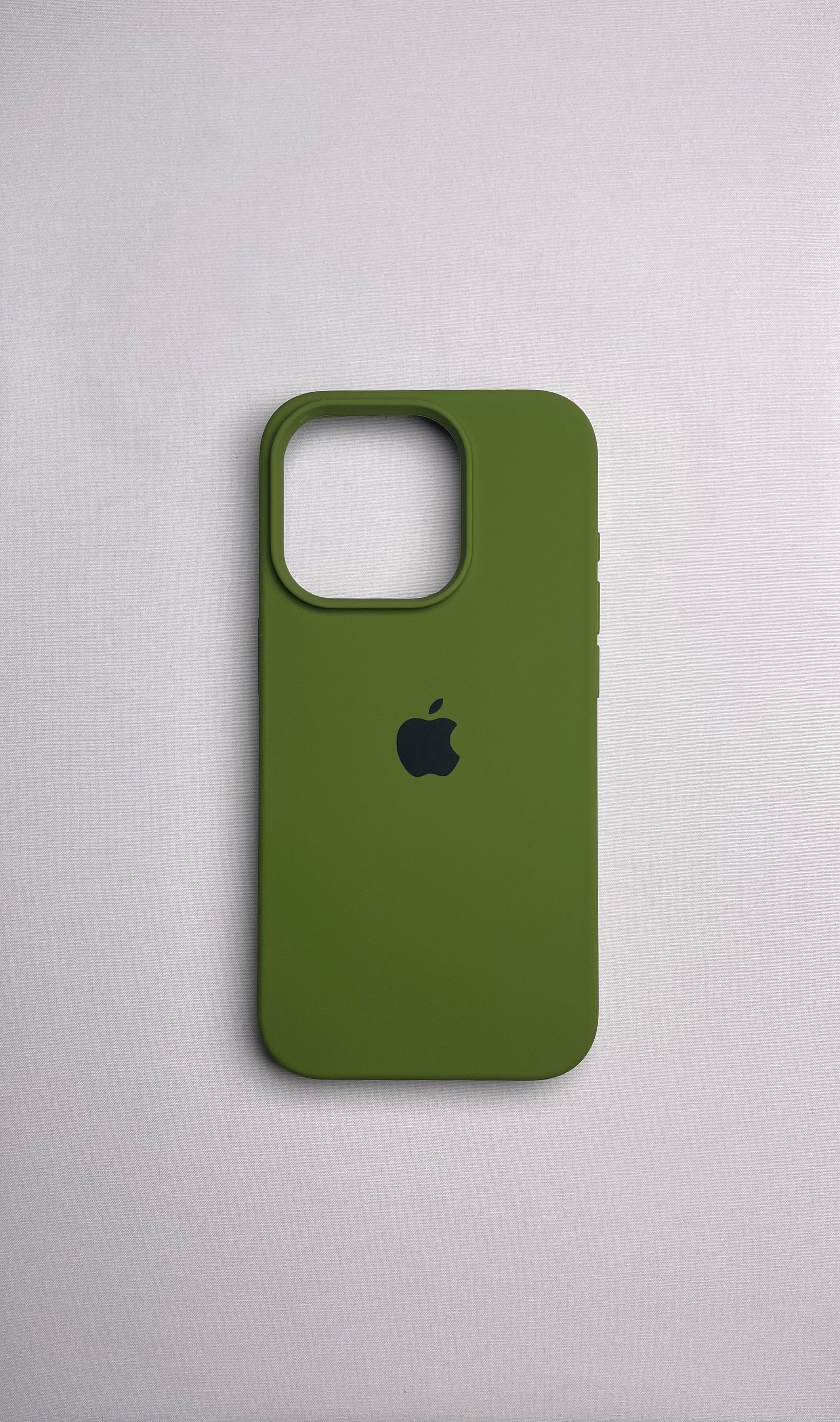 Army Green Silicone Cover