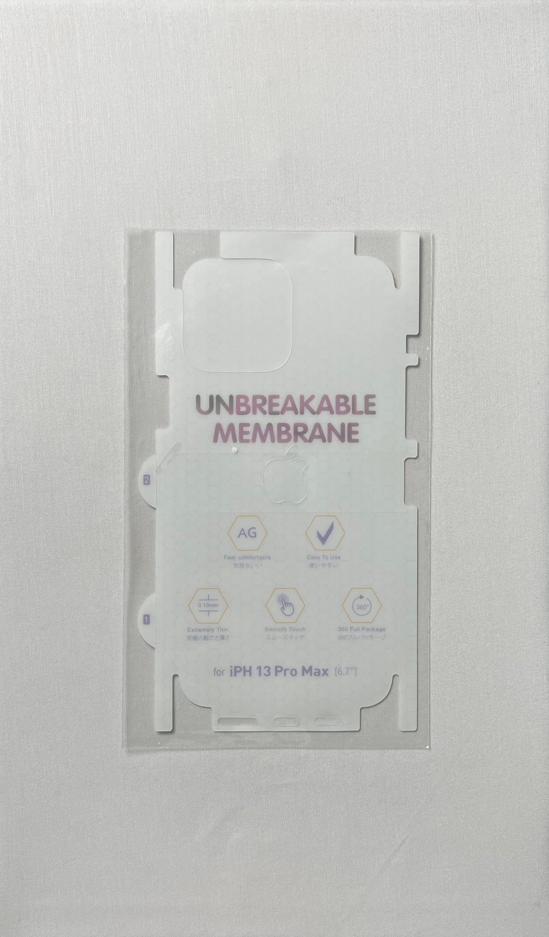 Membrane Body Sheet